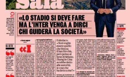 低调看直播-米兰市长萨拉回复张康阳：请你回答这个问题！