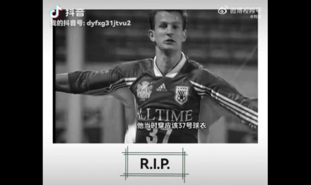 刘越悼念前泰山外援阿米尔：我为他送出两个助攻，同时也是好朋友